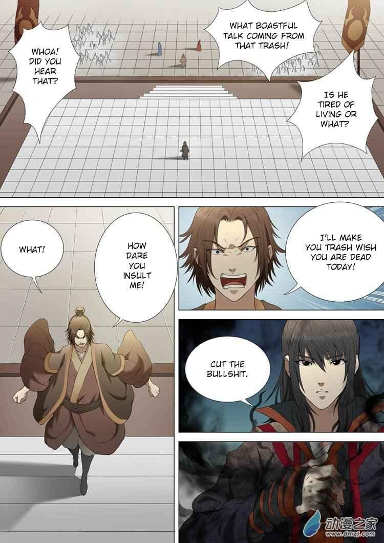 God of Martial Arts Chapter 2.2 6